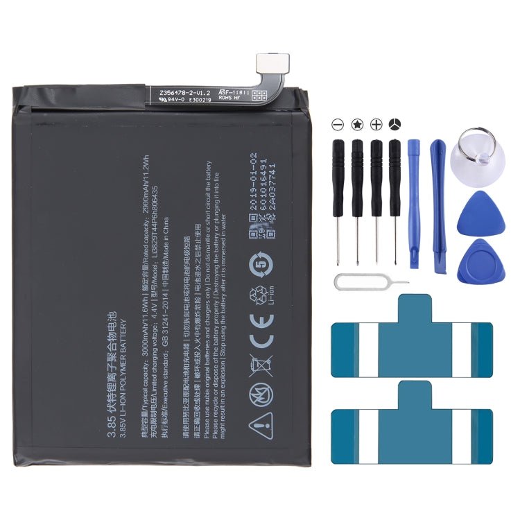 For ZTE Nubia Red Magic 7 2250mAh Battery Replacement Li3945T44P8h556490, For ZTE Nubia Red Magic 6 NX669J, For ZTE Nubia Red Magic 7 / 6 Pro / 6s Pro, For ZTE Nubia Red Magic 3 / 3S NX629J - V1S, For ZTE Nubia Red Magic M2 NX551J - ORIWHIZ