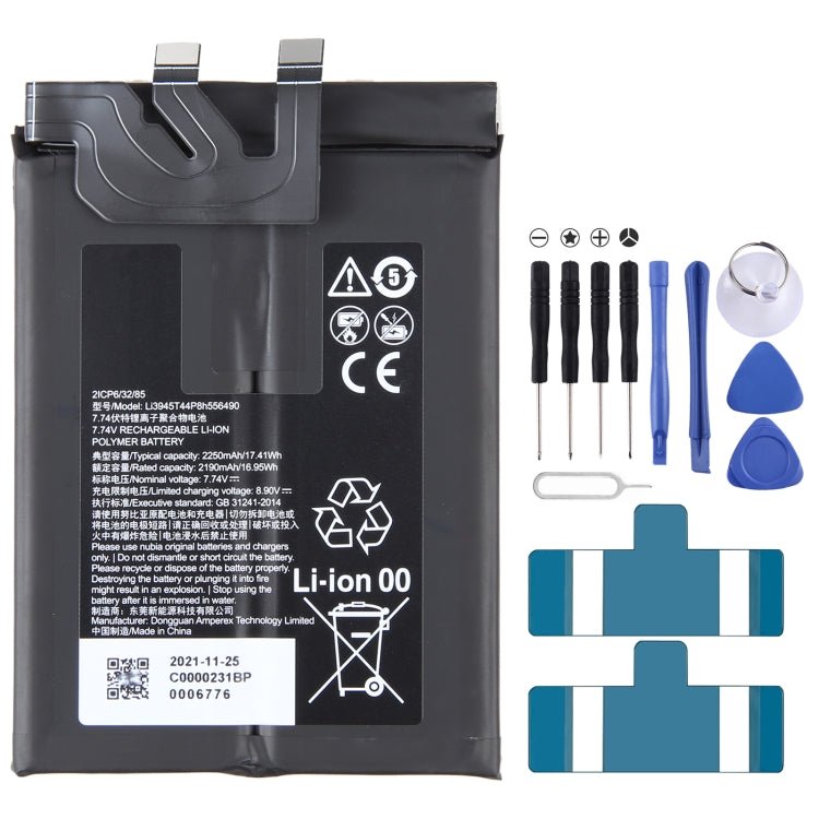 For ZTE Nubia Red Magic 7 2250mAh Battery Replacement Li3945T44P8h556490, For ZTE Nubia Red Magic 6 NX669J, For ZTE Nubia Red Magic 7 / 6 Pro / 6s Pro, For ZTE Nubia Red Magic 3 / 3S NX629J - V1S, For ZTE Nubia Red Magic M2 NX551J - ORIWHIZ