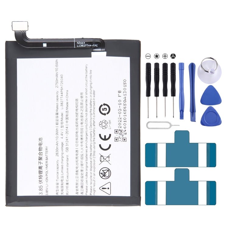For ZTE Nubia Red Magic 7 2250mAh Battery Replacement Li3945T44P8h556490, For ZTE Nubia Red Magic 6 NX669J, For ZTE Nubia Red Magic 7 / 6 Pro / 6s Pro, For ZTE Nubia Red Magic 3 / 3S NX629J - V1S, For ZTE Nubia Red Magic M2 NX551J - ORIWHIZ