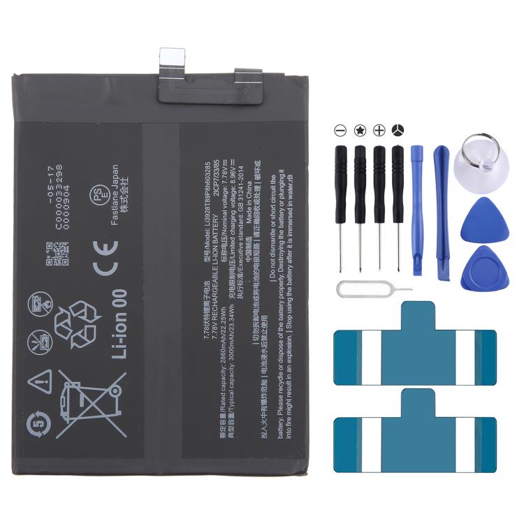 For ZTE Nubia Red Magic 8 Pro NX729J Li3928T89P8h603285 3000mAh Battery Replacement, For ZTE Nubia Red Magic 8 Pro - ORIWHIZ