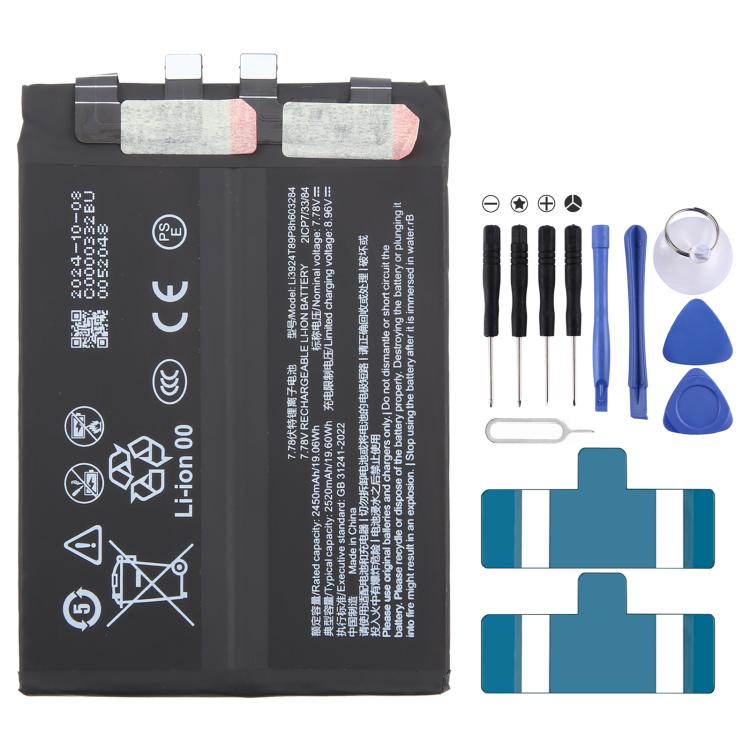 For ZTE Nubia Red Magic 8 Pro+ NX729J - S Li3924T89P8h603284 2520mAh Battery Replacement, For ZTE Nubia Red Magic 8 Pro+ - ORIWHIZ