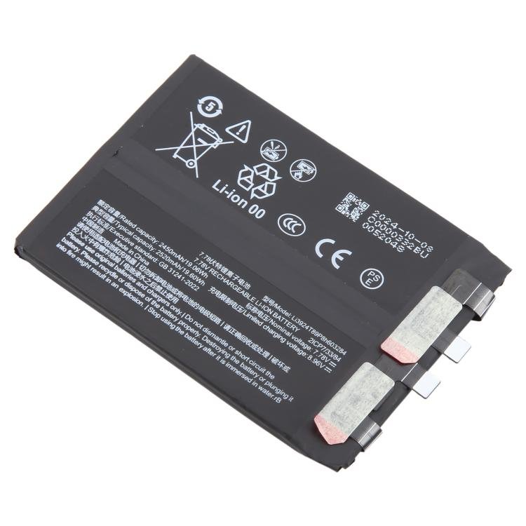 For ZTE Nubia Red Magic 8 Pro+ NX729J - S Li3924T89P8h603284 2520mAh Battery Replacement, For ZTE Nubia Red Magic 8 Pro+ - ORIWHIZ
