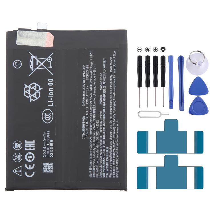 For ZTE Nubia Red Magic 9 Pro Li3932T89P8h613487 3250mAh Battery Replacement, For ZTE Nubia Red Magic 9 Pro - ORIWHIZ