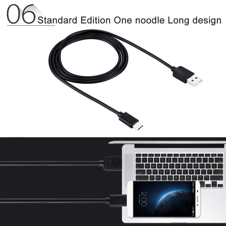 HAWEEL 1m USB - C / Type - C to USB 2.0 Data & Charging Cable, Type - C 1m - ORIWHIZ