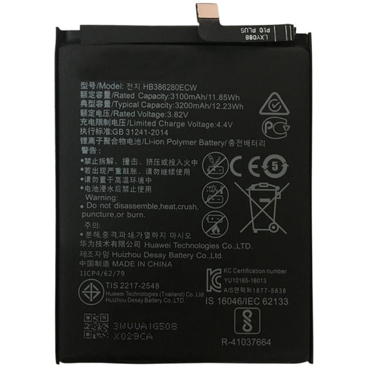 HB386280ECW Li - ion Polymer Battery for Honor 9 / Huawei P10, For Honor 9 - ORIWHIZ