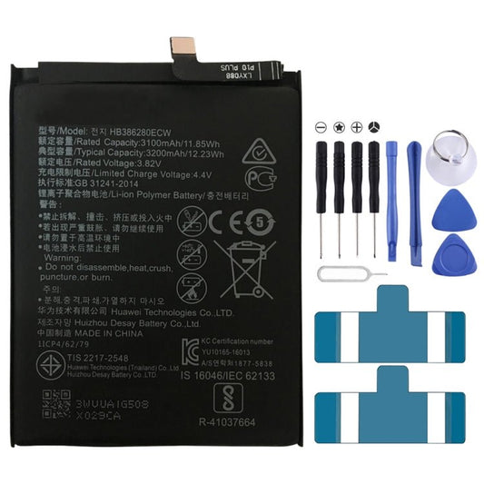 HB386280ECW Li - ion Polymer Battery for Honor 9 / Huawei P10, For Honor 9 - ORIWHIZ