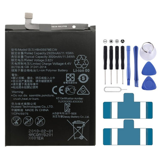 HB405979ECW Li - ion Polymer Battery for Huawei Nova / Enjoy 6S / Honor 6C / Y5 2017 / P9 Lite, For Nova - ORIWHIZ