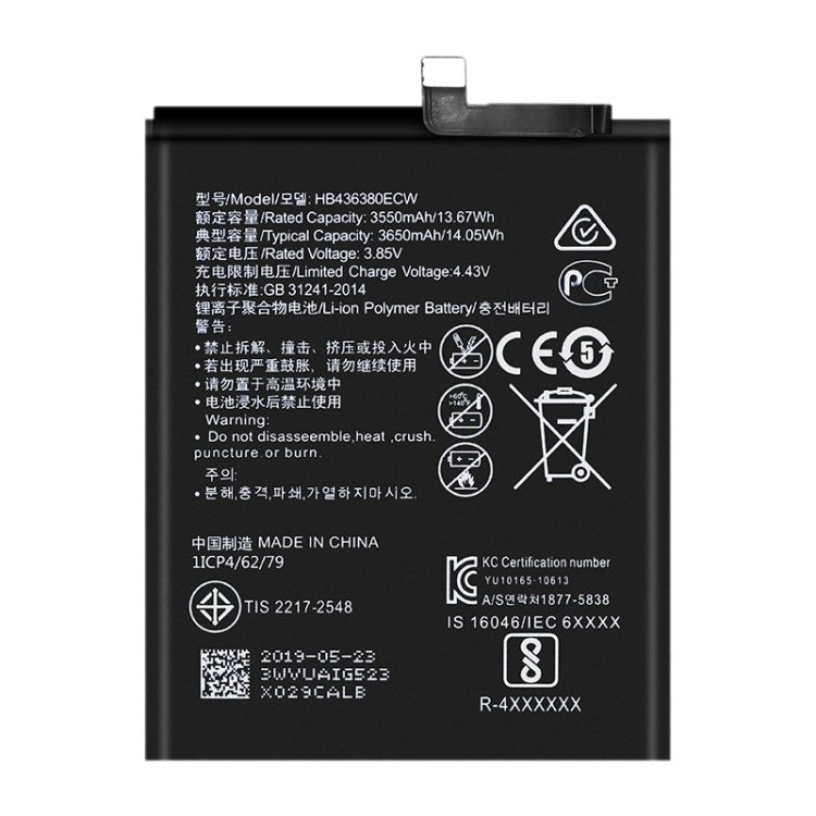 HB436380ECW for Huawei P30 Li - ion Polymer Battery, For P30 - ORIWHIZ