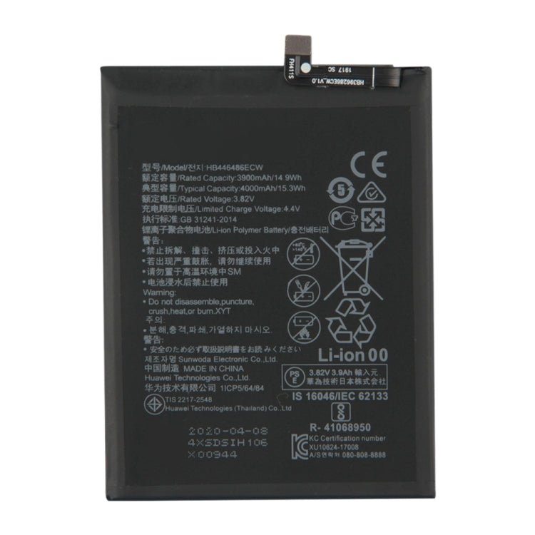 HB446486ECW for Huawei Honor 9X Li - ion Polymer Battery, For Huawei Honor 9X - ORIWHIZ
