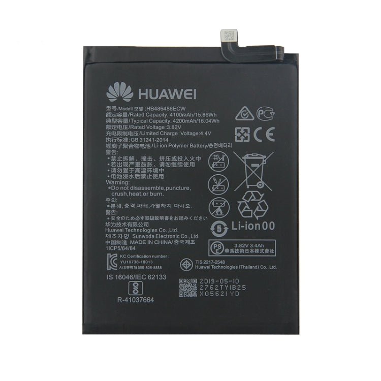 HB486486ECW Li - ion Polymer Battery for Huawei P30 Pro / Mate 20 Pro, For Huawei P30 / Mate 20 ProPro - ORIWHIZ