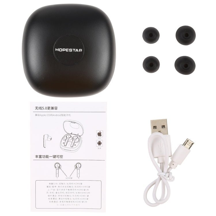 HOPESTAR S11 Bluetooth 5.0 True Wireless Bluetooth Earphone, S11 - ORIWHIZ