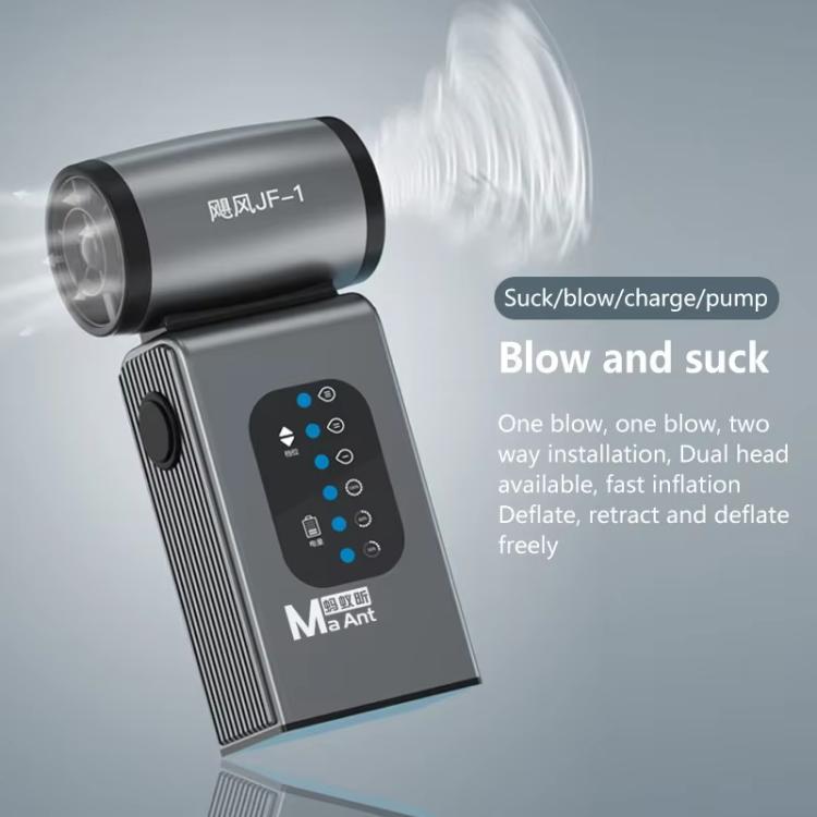 Hurricane Turbo Fan High Speed Brushless Handheld Car Dust Blower, JF - 1 - ORIWHIZ