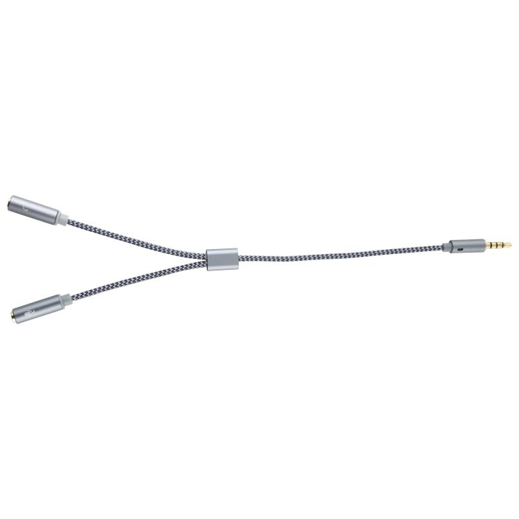 HY191 2 in 1 3.5mm Male to Microphone + Audio Female Braided Audio Cable, Length: 26cm, HY191 - ORIWHIZ