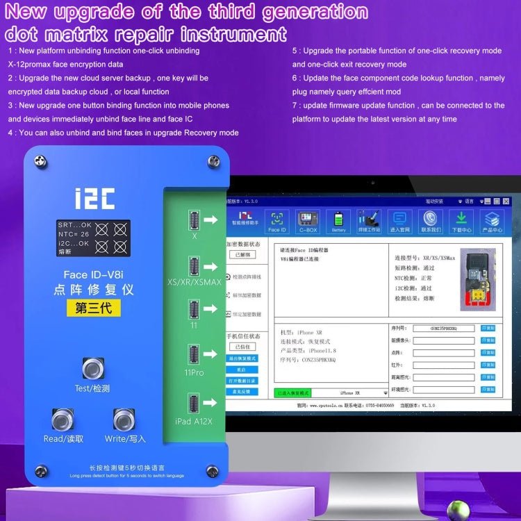i2C IFace - V8i 3rd Face ID Dot Matrix Projection Repair Programmer With Flex Cable For iPhone X - 12 Pro max, i2C IFace - V8i 3rd With Flex Cable - ORIWHIZ