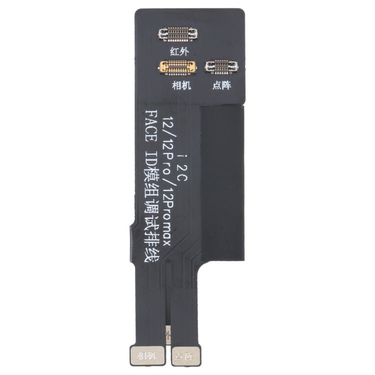 i2c Infrared Dot Matrix Test Cable, For iPhone X Series, For iPhone 11 Series, For iPhone 12 Series, For iPhone 13 Series - ORIWHIZ