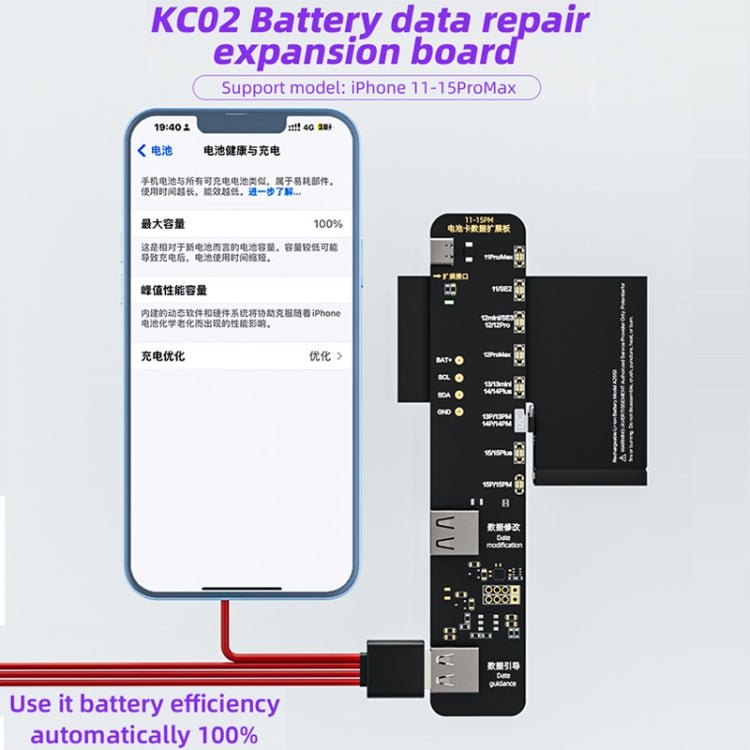 i2C KC02 Battery Data Repair Expansion Board Modifying Battery Efficiency for iPhone 11 - 15 Pro Max, KC02 - ORIWHIZ