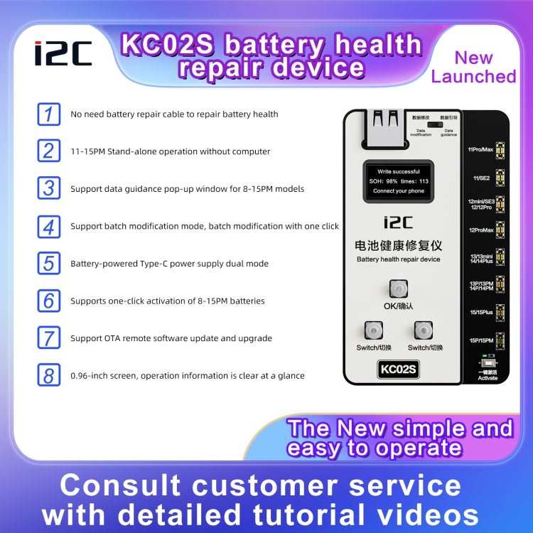 i2C KC02S Battery Health Recovery Device Activation Instrument For iPhone 11 - 15 Series, KC02S - ORIWHIZ