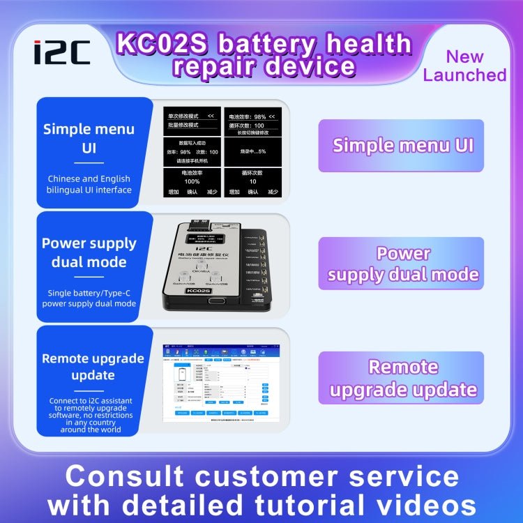 i2C KC02S Battery Health Recovery Device Activation Instrument For iPhone 11 - 15 Series, KC02S - ORIWHIZ