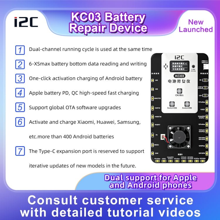 i2C KC03 Multi - function Battery Activation Detection Repair Device for iPhone 6 - 15 Pro Max / Android, KC03 - ORIWHIZ