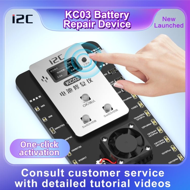 i2C KC03 Multi - function Battery Activation Detection Repair Device for iPhone 6 - 15 Pro Max / Android, KC03 - ORIWHIZ