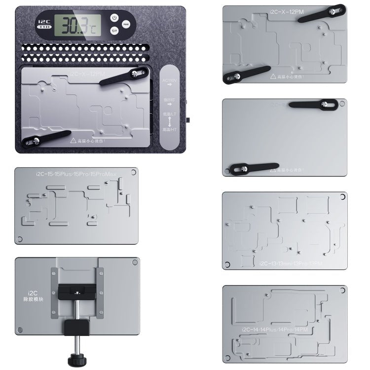 i2C T18 LCD Display PCB Motherboard Layered Desoldering Station For iPhone X - 15 Pro Max with Glue Removal Module, For iPhone X - 15 Pro Max Module+Glue Removal Module - ORIWHIZ