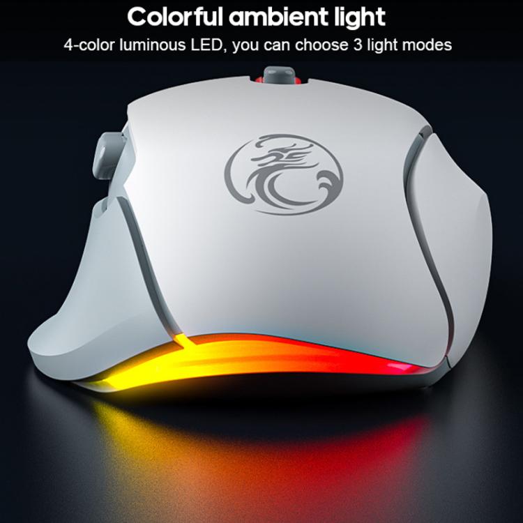 iMICE G800 7 Keys 7200DPI Wired Gaming Silent Mouse With LED Lighting - ORIWHIZComputer & NetworkingiMICEMice & Keyboard
