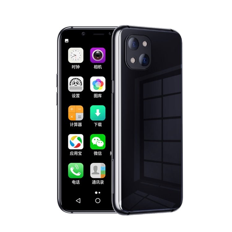 Infrared Face Recognition, 3.46 inch Android 6.0 MTK6737 Quad Core up to 1.1GHz, BT, WiFi, FM, Network: 4G, GPS, Dual SIM, 3GB+64GB - ORIWHIZ