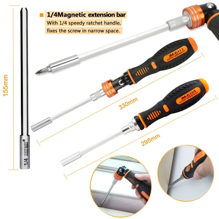 JAKEMY JM - 6113 73 in 1 Household Hardware Screwdriver Repair Tool Set, JM - 6113 - ORIWHIZ