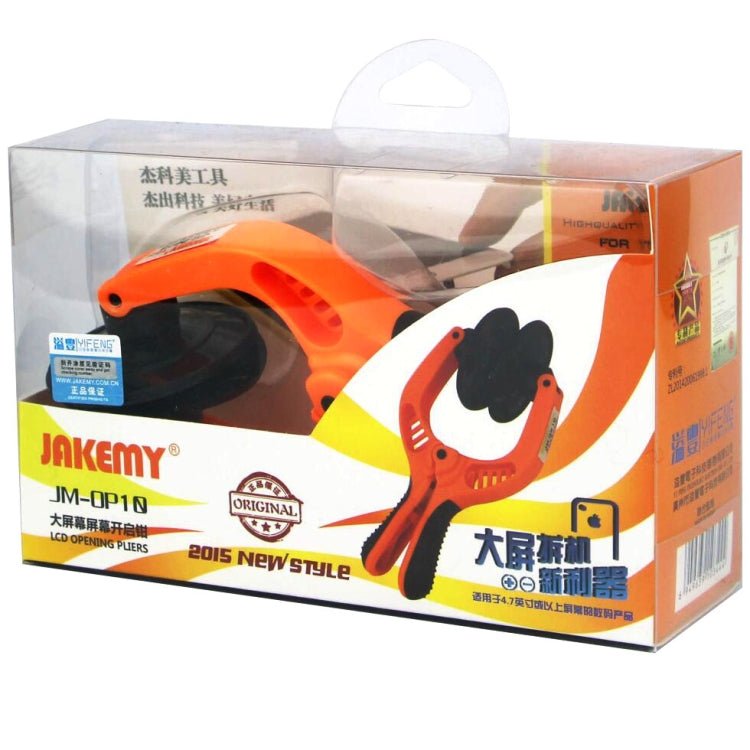 JAKEMY JM - OP10 Phone LCD Screen Opening Pliers Suction Cup Double Separation Clamp Plier DIY Phone Repair Tool, JAKEMY JM - OP10 - ORIWHIZ