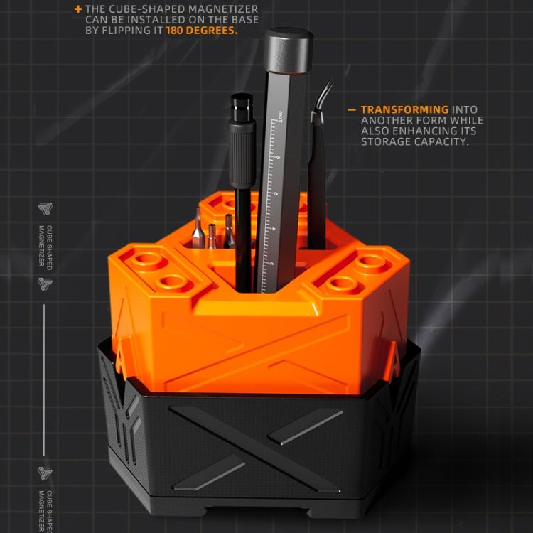 JAKEMY JM - Z21 Cube Shaped Screwdriver Magnetizer/Demagnetizer - ORIWHIZ
