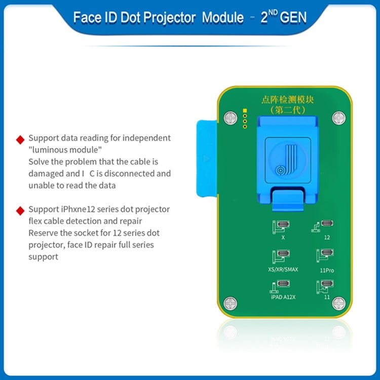 JC F2 Dot Matrix Module Testing 2nd Gen For iPhone X~12 Series, JC F2 - ORIWHIZ