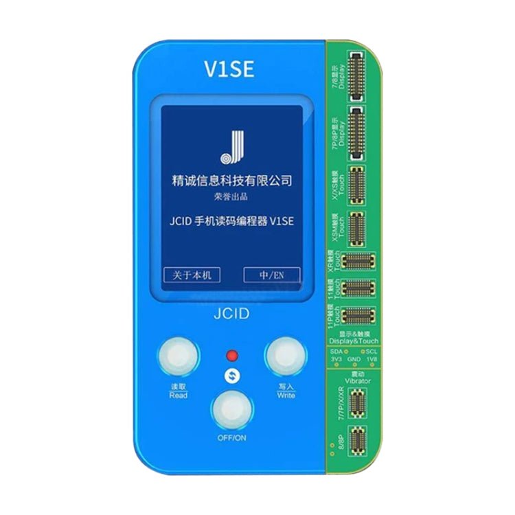 JC V1SE Mobile Phone Code Reading Programmer For iPhone, V1SE - ORIWHIZ