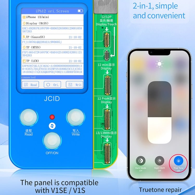 JC V1SE Testing 2 in 1 Screen Data Repair Panel Adaptor For iPhone 12 Series / 13 / 13 mini, 2 in 1 For iPhone 12 Series / 13 / 13 mini - ORIWHIZ