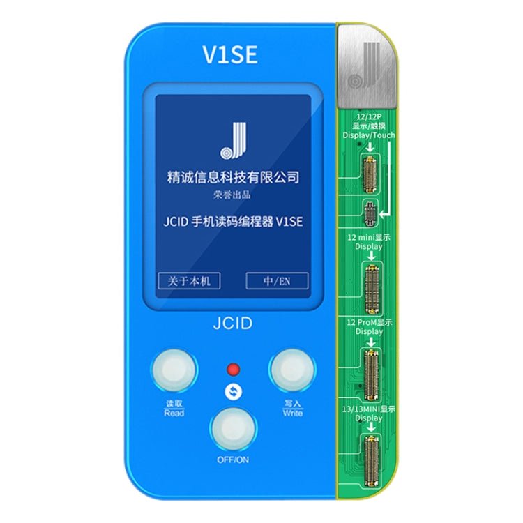 JC V1SE Testing 2 in 1 Screen Data Repair Panel Adaptor For iPhone 12 Series / 13 / 13 mini, 2 in 1 For iPhone 12 Series / 13 / 13 mini - ORIWHIZ