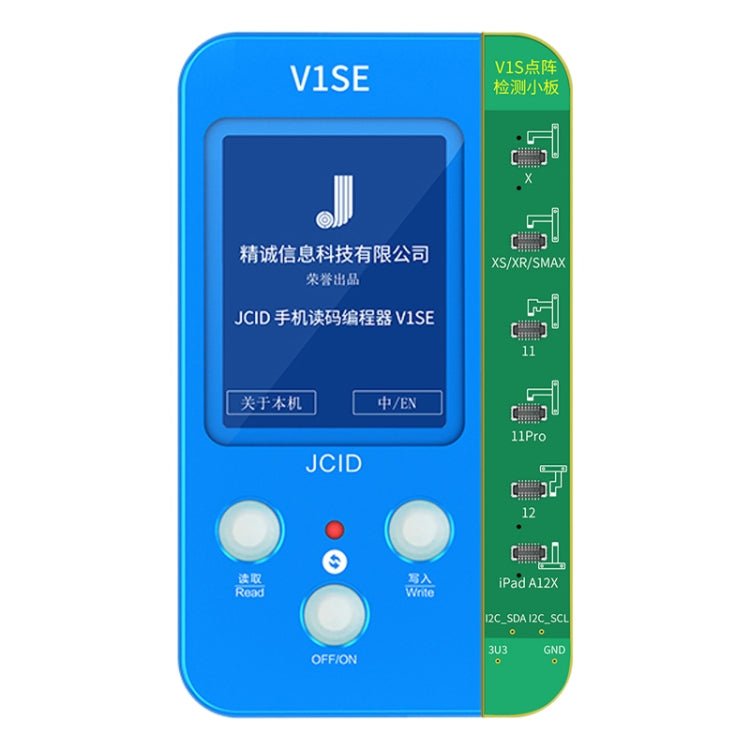 JC V1SE Testing Repair Face ID Dot Projector Board Adaptor For iPhone X - 13 Pro, Face ID Dot Board For iPhone X - 13 Pro - ORIWHIZ