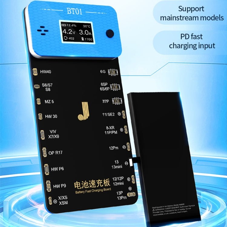 JCID BT01 Battery Fast Charging Board, JCID BT01 - ORIWHIZ