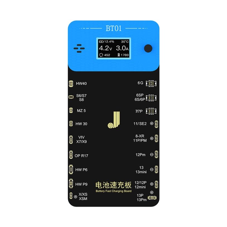 JCID BT01 Battery Fast Charging Board, JCID BT01 - ORIWHIZ