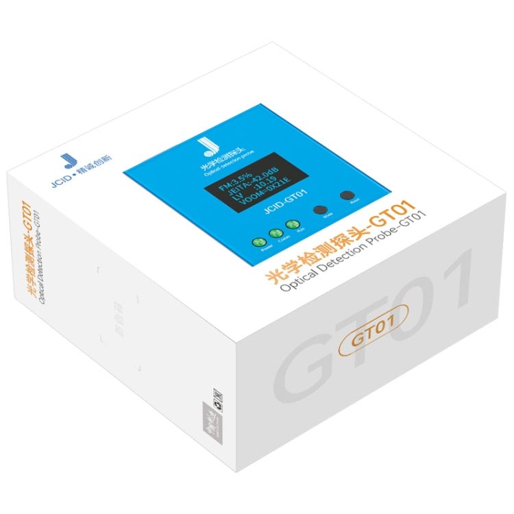 JCID GT01 Optical Detection Probe for Screen Flicker / LV Values Detection, GT01 - ORIWHIZ