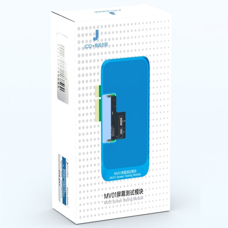 JCID MV01 Screen Testing Module for iPhone X - 12, MV01 - ORIWHIZ
