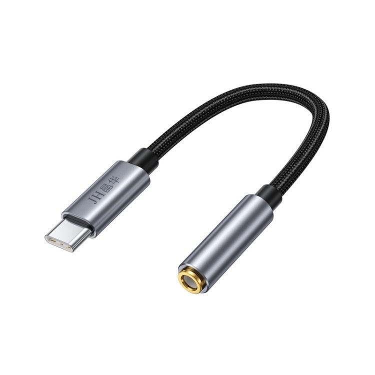 JINGHUA Type - C To 3.5mm Audio Adapter Cable Type - C Headphone Adapter Cable, Analog Model, Digital Model - ORIWHIZ