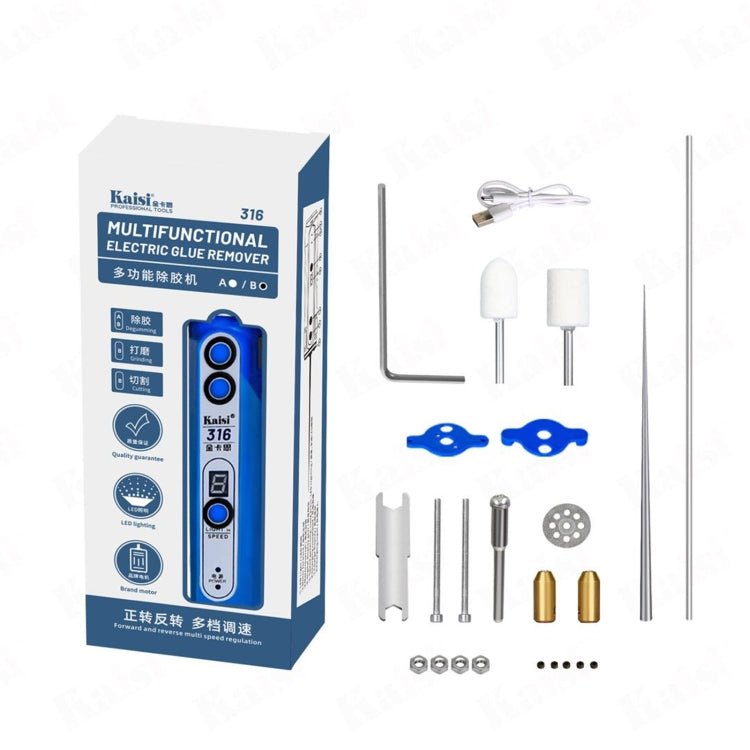 Kaisi 316 - B Integrated Adjustment Electric Polish Glue Remover with LED Light, 316 - B - ORIWHIZ