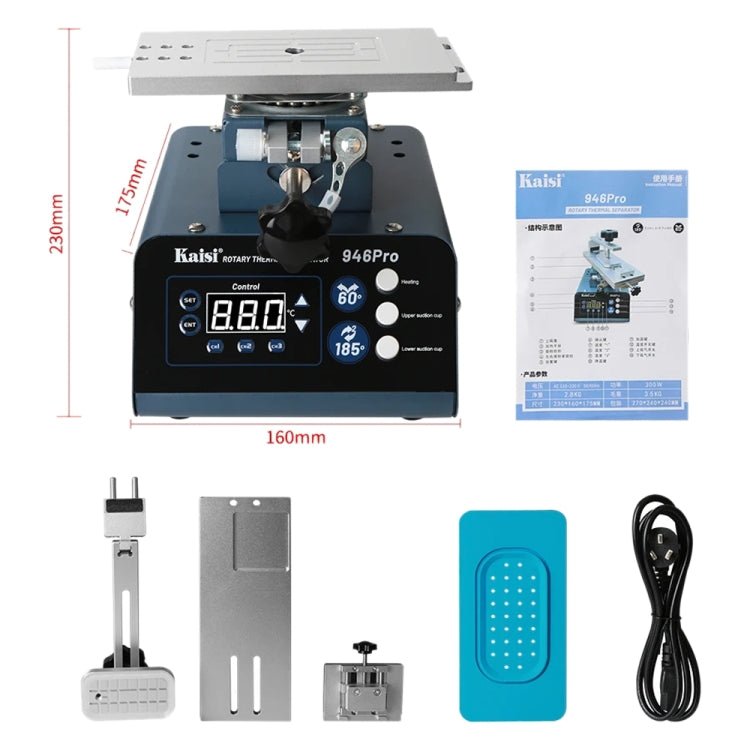 Kaisi 946 Pro LCD Touch Screen Separator Rotating Thermal Machine with Double Vacuum Pumps, US Plug, EU Plug, UK Plug - ORIWHIZ