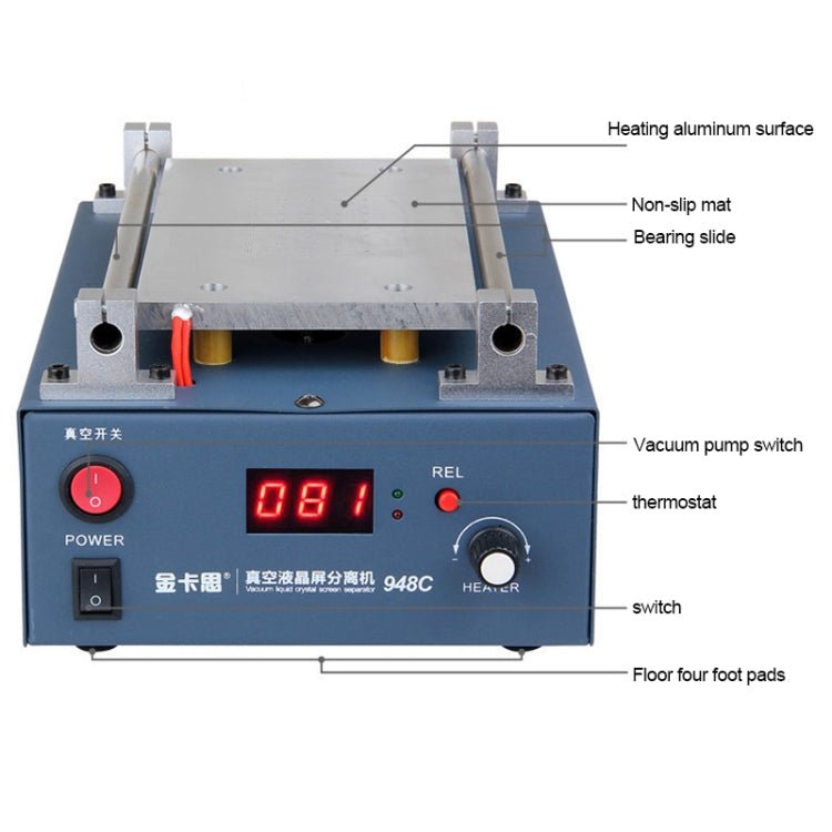 Kaisi 948C 7 inch LCD Touch Screen Separator Machine Vacuum Pump segregator, US Plug, 7 inch US Plug, 7 inch EU Plug - ORIWHIZ