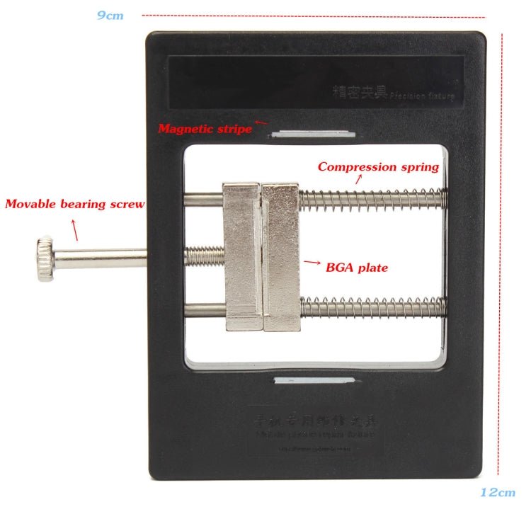 Kaisi F - 201 Hot Air Heat Gun Clamp Bracket Holder Rework Soldering Station, Kaisi F - 201 - ORIWHIZ