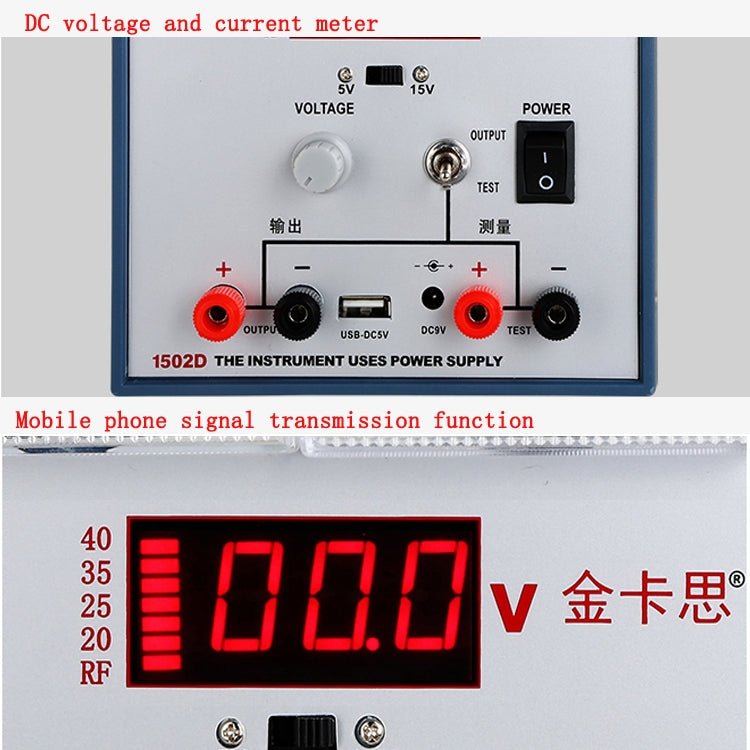 Kaisi K - 1502D Repair Power Supply Current Meter 2A Adjustable DC Power Supply Automatic Protection, US Plug, US Plug, EU Plug - ORIWHIZ