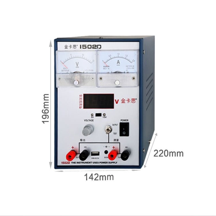 Kaisi K - 1502D Repair Power Supply Current Meter 2A Adjustable DC Power Supply Automatic Protection, US Plug, US Plug, EU Plug - ORIWHIZ