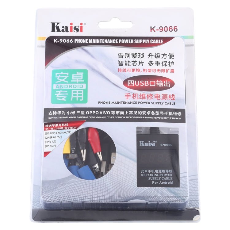 Kaisi K - 9066 Mobile Phone Maintenance Power Cable Built - in Short Circuit Protection For Huawei, Samsung, Xiaomi, OPPO, VIVO etc, Kaisi K - 9066 - ORIWHIZ