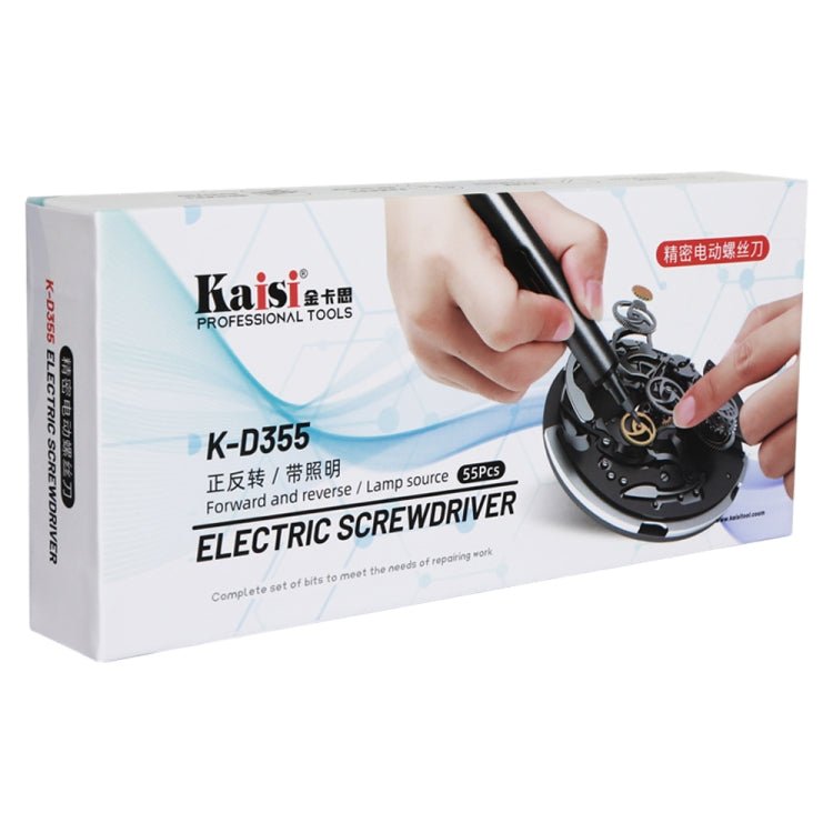 Kaisi K - D355 55 in 1 Rechargeable Electric Screwdriver Set - ORIWHIZ