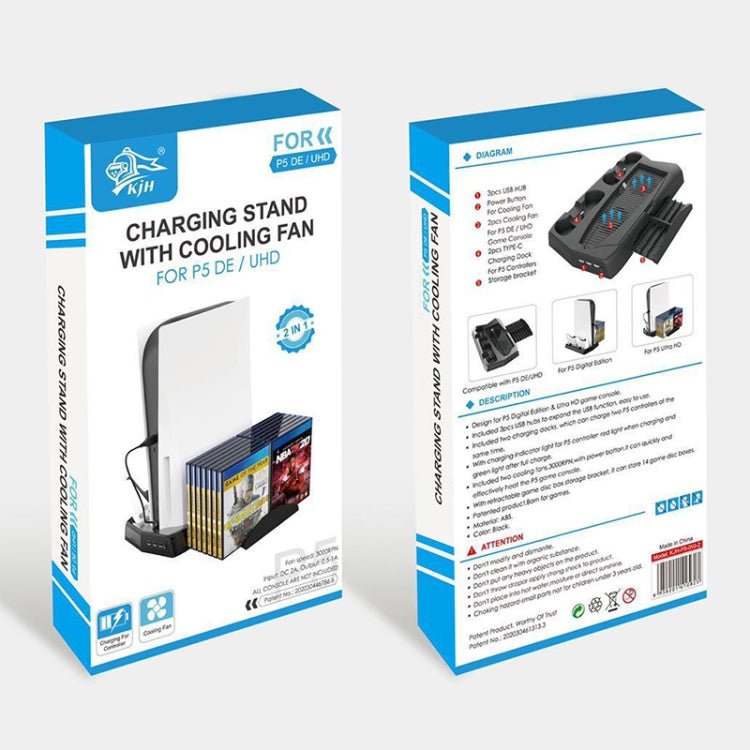 KJH P5 - 010 - 2 Multi - function Charging Cooling Fan Base with Storage Tray Bracket For PS5 De / UHD, KJH P5 - 010 - 2 - ORIWHIZSony AccessoriesSony Accessories Charger & PowerToys & Hobbies