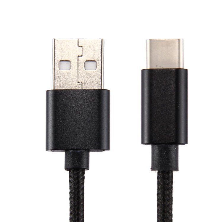 Knit Texture USB to USB - C / Type - C Data Sync Charging Cable, Cable Length: 3m, 3A Total Output, 2A Transfer Data - ORIWHIZ